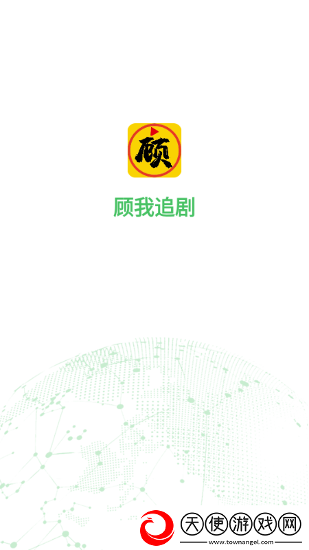 辶桑扌畜的有声小说免费滤镜版下载-辶桑扌畜的有声小说免费视频版清晰下载4.2.0