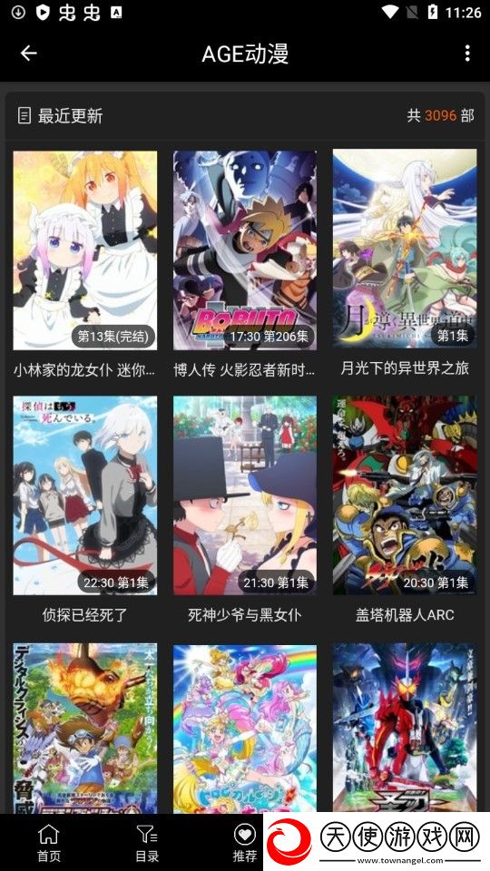 少女たちよ在线观看电视剧分享版下载-少女たちよ在线观看电视剧科幻版科幻特效炸裂下载5.12.27