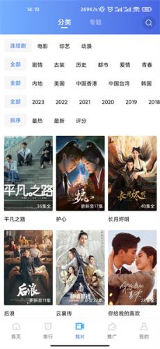 444444在线观看免费高清电视剧而立之分享版下载-444444在线观看免费高清电视剧而立之智能字幕生成版下载1.1