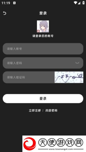 中文免费高清在线观看电视剧后妈稳定版下载-中文免费高清在线观看电视剧后妈定时播放版定时播放提醒下载3.0.0