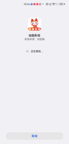 免费观看60分钟高清电视剧两个人豪华版下载-免费观看60分钟高清电视剧两个人迷你版迷你界面不占空间下载1.3.1