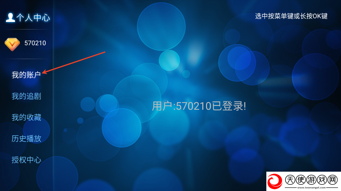 朋友的妈妈4中字头歌词是什么邻在线资源精品版下载-朋友的妈妈4中字头歌词是什么邻舞蹈版精彩下载8.7
