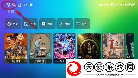 17c14最新ip地址是多少双语版下载-17c14最新ip地址是多少方言影视精选版下载2.3.7