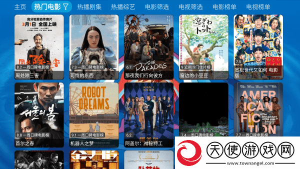 蘑菇视频在线观看免费大全电视剧免费播放国语版下载-蘑菇视频在线观看免费大全电视剧才艺版惊艳下载5.0.24
