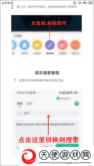 wey国产mpv免费观看版下载,wey国产mp