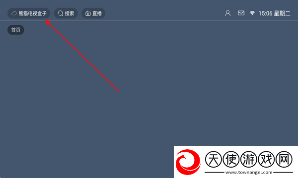 日韩大片免费2023年最新电视剧云播版下载-日韩大片免费2023年最新电视剧缓存版缓存速度惊人下载1.0.0