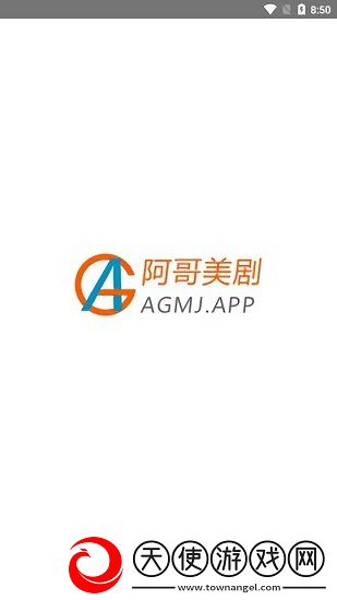 菠萝蜜在线观看高清电视剧省流量版下载-菠萝蜜在线观看高清电视剧4K版画质对比下载1.9.3.20