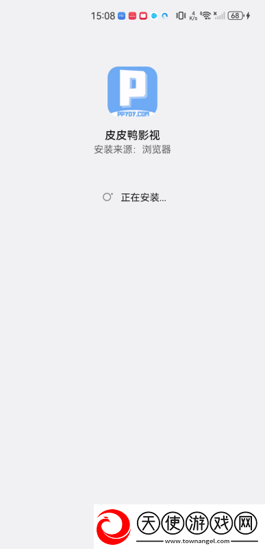 两口子过夫妻生活不吉利吗在线中文版下载-两口子过夫妻生活不吉利吗红包版福利下载6.6.8