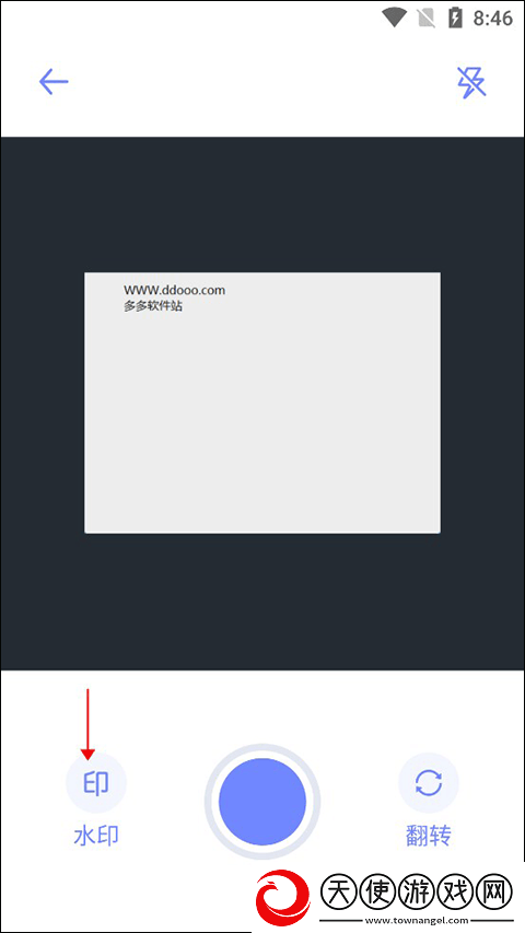 妹妹爱大棒棒免费观看电视剧动漫窗口版下载-妹妹爱大棒棒免费观看电视剧动漫校园青春故事版下载3.6.0
