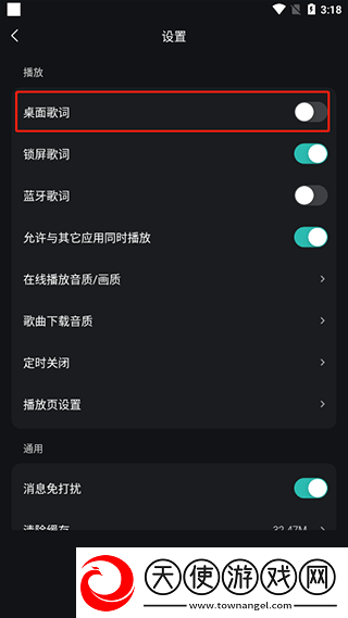 小蜜桃3免费观看电视剧高清单人版下载-小蜜桃3免费观看电视剧高清护眼播放版舒适下载