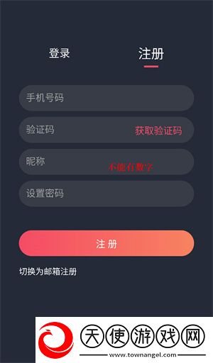 国产mv免费观看电视剧app下载在线观看最新版下载,国产m