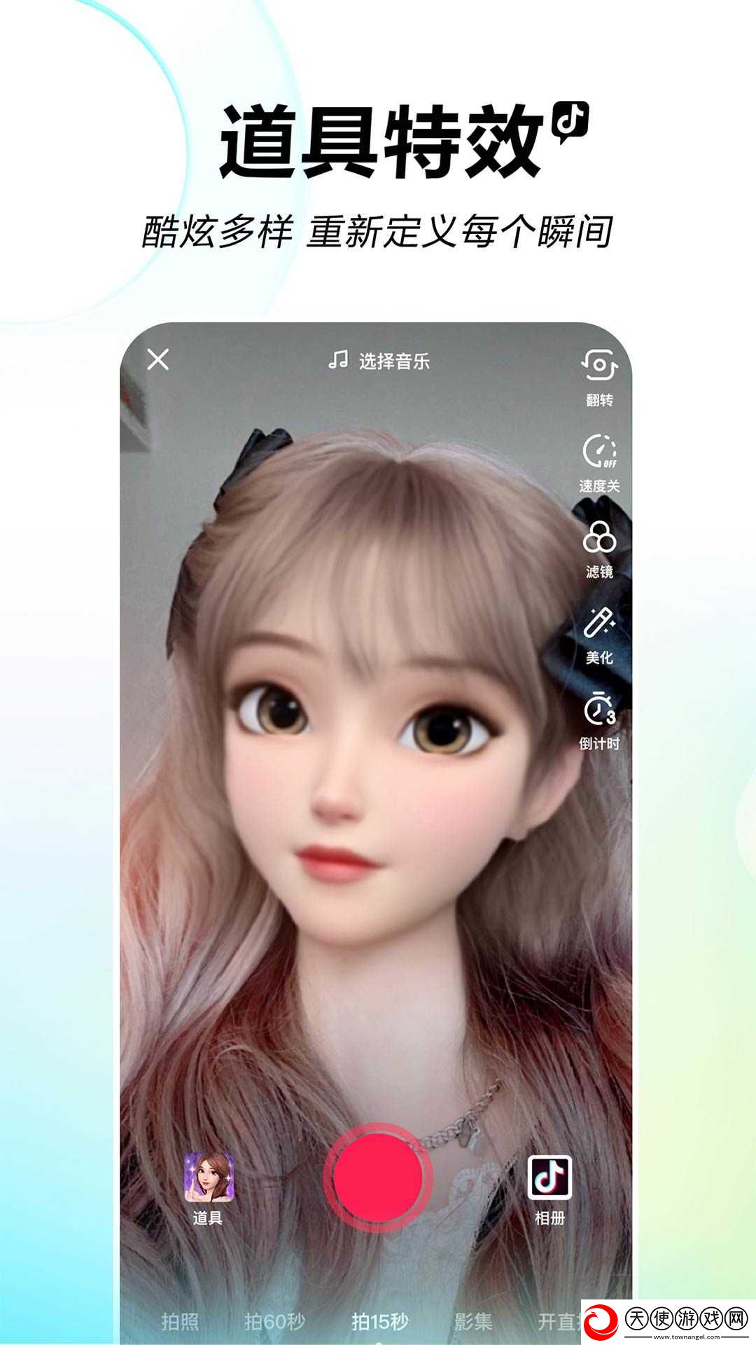 在火车和后妈妈谁在一起是什么书午夜劲爆版下载-在火车和后妈妈谁在一起是什么书4K版画质对比下载13.1.1