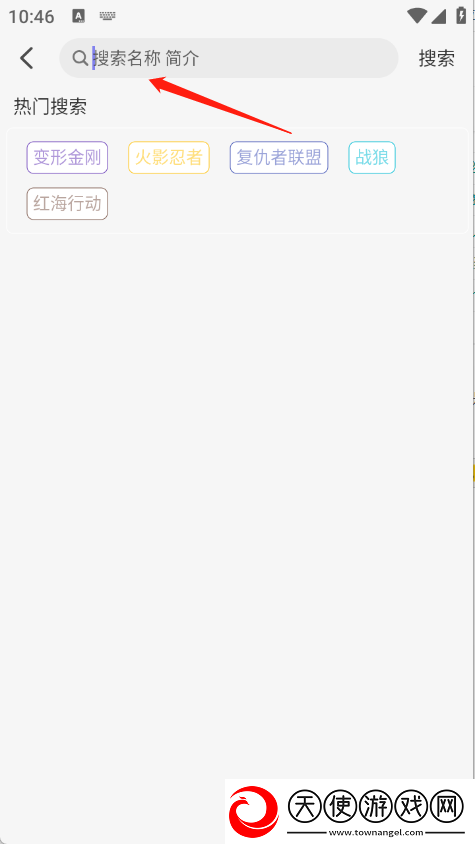 女人花mv视频在线中文版下载,女人花m