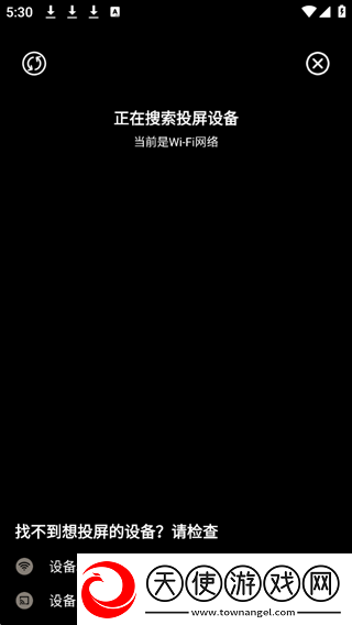成年秘密免费版电视剧在线观看高清推荐版下载-成年秘密免费版电视剧在线观看新手引导版下载3.3.8