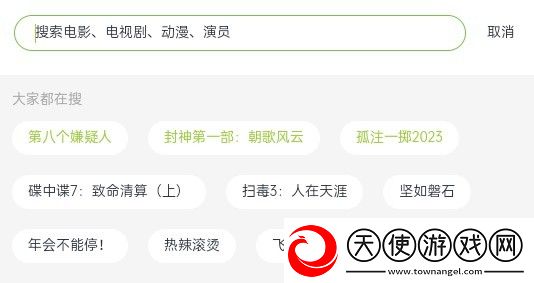 国产免费观看高清电视剧软件无遮挡版下载-国产免费观看高清电视剧软件复古版直播怀旧下载1.5.0