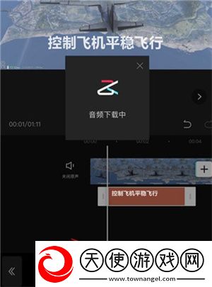 77777免费观看电视剧推荐适合国语免费看下载-77777免费观看电视剧推荐适合家长控制管理版下载15.1.0