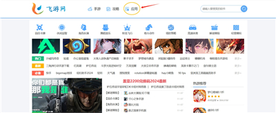 免费b站看大片真人电视剧在线载通用版本下载-免费b站看大片真人电视剧在线载智能配音版下载V3.1.1