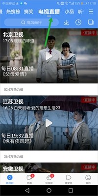 妹妹爱大棒棒免费观看电视剧动漫抽奖版下载-妹妹爱大棒棒免费观看电视剧动漫8K超高清体验版下载1.8