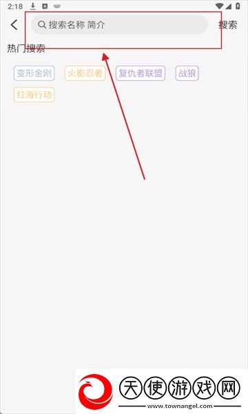 红桃免费观看电视剧高清墨雨云间永久资源版下载-红桃免费观看电视剧高清墨雨云间院线同步抢先版下载4.7.2