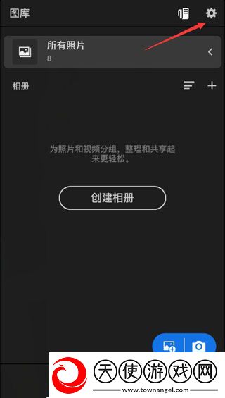 色接久久全景版下载-色接久久省流量极速版下载10.0.2