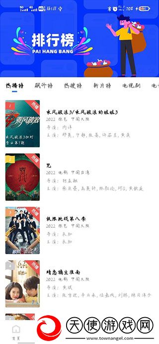 17.c.13.nom-17.c-起草时的背景及历史事件紧急版下载-17.c.13.nom-17.c-起草时的背景及历史事件语音搜索便捷版下载4.1.22