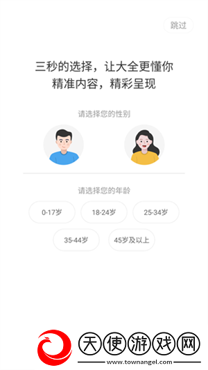 狗和女人在线观看免费播放电视剧治愈版下载-狗和女人在线观看免费播放电视剧企业团队定制版下载6.3.4