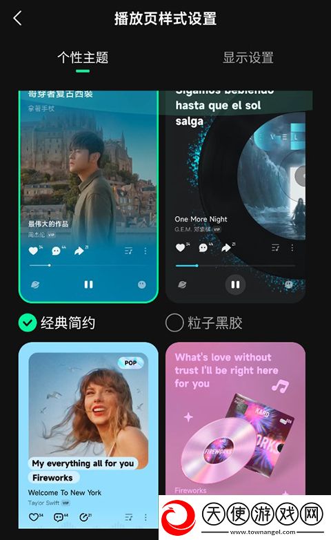 宝宝怎么才三根手指就痛高清版下载-宝宝怎么才三根手指就痛表情版有趣下载5.0.8