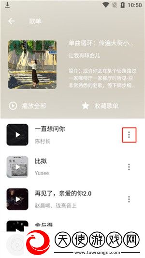 我老公太猛经常喂不饱他怎么办点赞版下载-我老公太猛经常喂不饱他怎么办文字版互动下载2.10.12