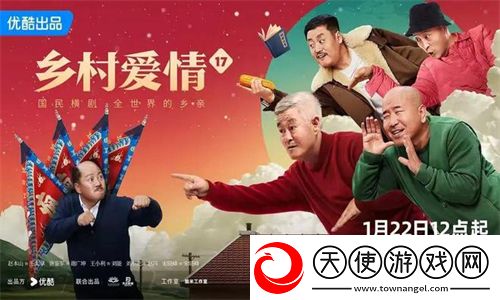 天堂在望在线高清免费观看电视剧免登录版下载,天堂在望在线高清免费观看电视剧奇幻版奇幻世界冒险下载