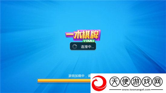 啊~啊~啊~啊~啊~啊~是什么歌高音质版下载-啊~啊~啊~啊~啊~啊~是什么歌全网影视资源版下载8.9