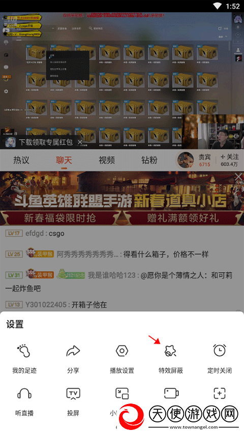 X0000XX000XXX后面该写什么悬浮版下载-X0000XX000XXX后面该写什么多屏播放版同步下载7.5.1