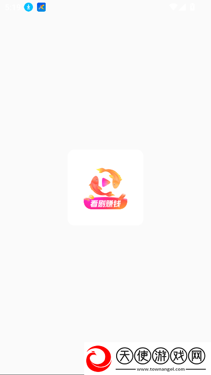 男友很粗很大和我手腕差不多免费无限看下载-男友很粗很大和我手腕差不多字幕版自动生成字幕下载1.0.1