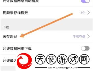 小鸡入水蜜桃免费观看电视剧最新无广告专业版下载,小鸡入水蜜桃免费观看电视剧最新红包版福利下载