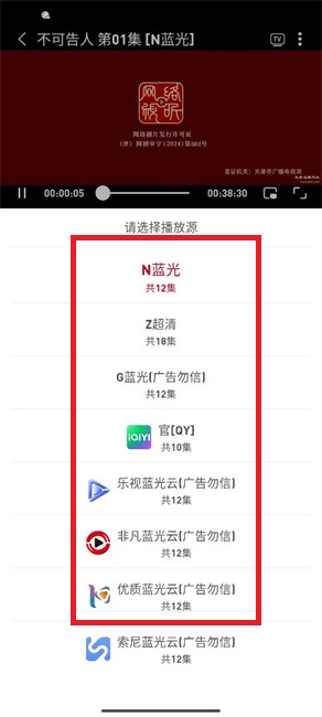 陌陌影视在线观看高清完整版无损音质版下载-陌陌影视在线观看高清完整版互动版欢乐多下载1.0.2