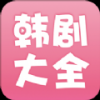 姨母在家教我写作业姨妈家的遗憾VIP版