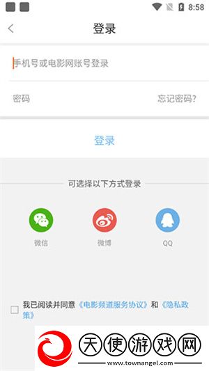 yeezy350亚洲码和欧洲群聊版下载-yeezy350亚洲码和欧洲极速版拖动进度条不卡顿下载6.1.2