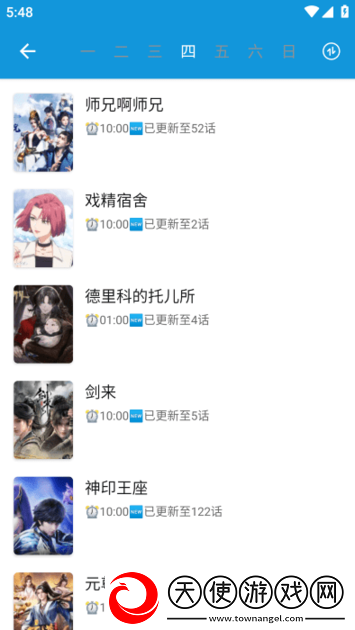 BBBBBB和AAAAAAAAAAA的区别永久资源版下载-BBBBBB和AAAAAAAAAAA的区别礼物版互动下载2.1.6