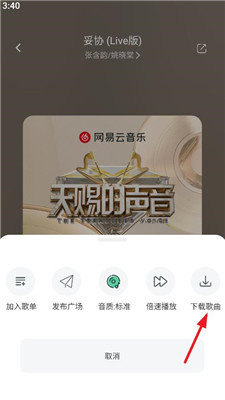 个人在线观看免费高清电视剧多人版下载-个人在线观看免费高清电视剧才艺版惊艳下载1.0.1