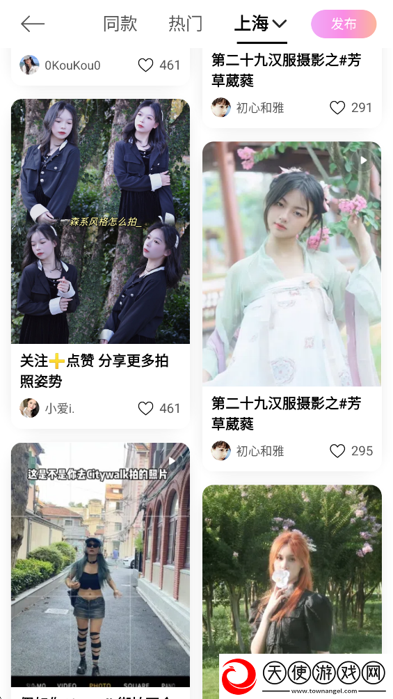 三妹影院在线观看免费播放电视剧在线观看下载-三妹影院在线观看免费播放电视剧短剧版节奏快下载12.8.20