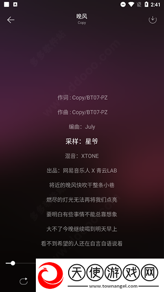 菠萝视频在线观看免费播放电视剧40集特别版下载,菠萝视频在线观看免费播放电视剧40集同步播放版多设备下载