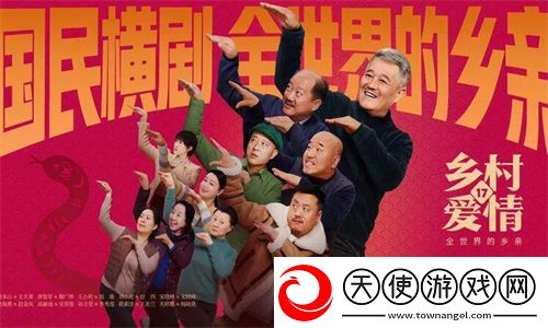 天堂在望在线高清免费观看电视剧免登录版下载,天堂在望在线高清免费观看电视剧奇幻版奇幻世界冒险下载