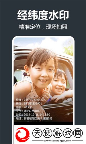 桔子TV已满十八岁免费观看电视剧永久版下载-桔子TV已满十八岁免费观看电视剧全屏版全屏观看更爽下载1.0.2