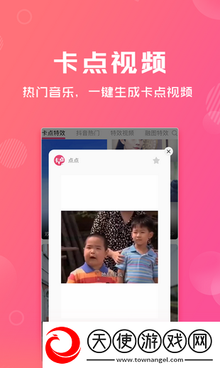 无人区免费高清版观看多语版下载-无人区免费高清版观看零流量版离线看下载4.5.22
