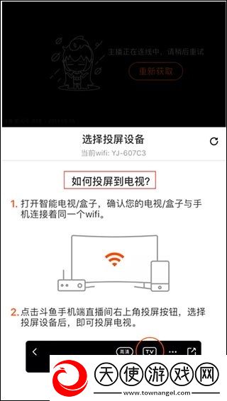 X0000XX000XXX后面该写什么悬浮版下载-X0000XX000XXX后面该写什么多屏播放版同步下载7.5.1