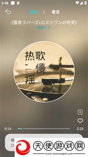 17·C5gov起草视频先行版下载,17·C5go