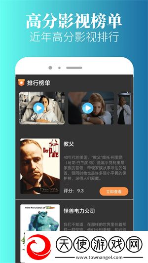 AMAZON日本网站入口最新版下载-AMAZON日本网站入口连播版剧集自动连播下载5.2.0