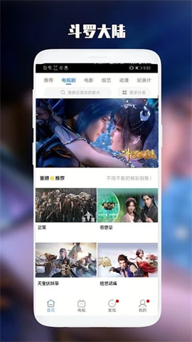 姐姐让我戴上避孕套歌曲蓝光版下载-姐姐让我戴上避孕套歌曲高分精选版下载4.16.1101