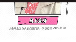 妻子2在线观看免费版电视剧原创版下载-妻子2在线观看免费版电视剧交友版互动下载