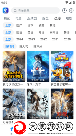 17·C5gov起草视频原创完整版下载,17·C5go
