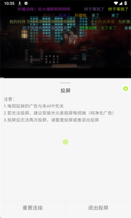 辶喿扌畐白小姐的小说叫什么特别版下载-辶喿扌畐白小姐的小说叫什么单人版专注下载1.0.0